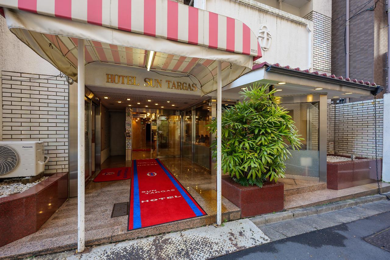 Hotel Suntargas Otsuka Τόκιο Εξωτερικό φωτογραφία