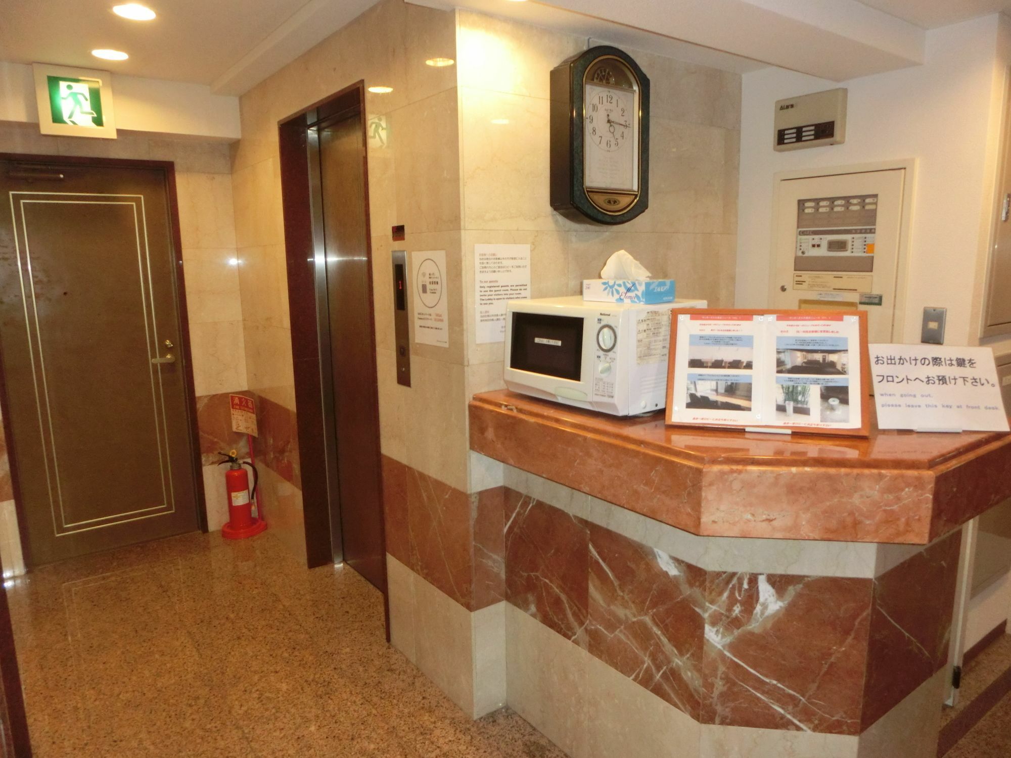 Hotel Suntargas Otsuka Τόκιο Εξωτερικό φωτογραφία